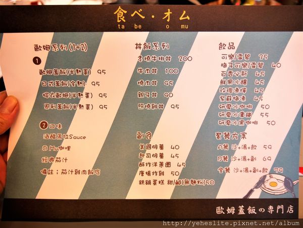 P1050124.JPG P1050124.JPG