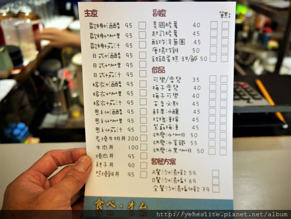 P1050125.JPG P1050125.JPG