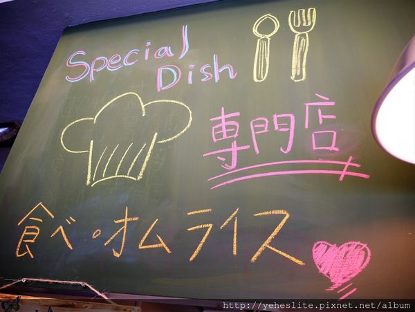 P1050130.JPG P1050130.JPG