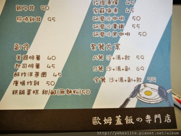 P1050123.JPG P1050123.JPG