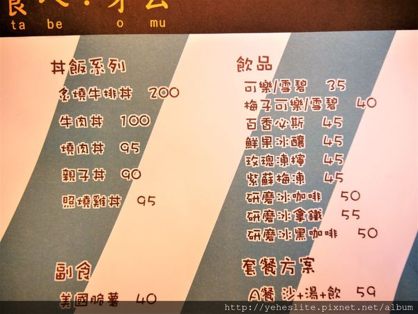 P1050122.JPG P1050122.JPG