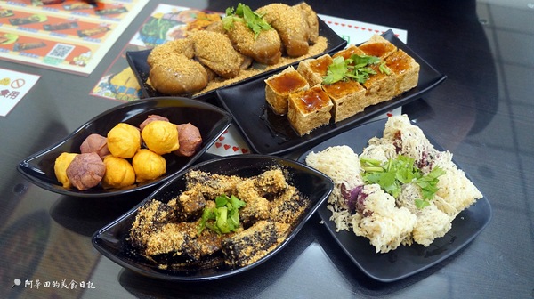 第一香焿的專賣店(頭份中正店):【苗栗頭份】平價美食、焿類選擇多,小菜更是多達22種選擇,還有附設停車場:第一香焿的專賣店