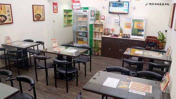 第一香焿的專賣店(頭份中正店):【苗栗頭份】平價美食、焿類選擇多,小菜更是多達22種選擇,還有附設停車場:第一香焿的專賣店