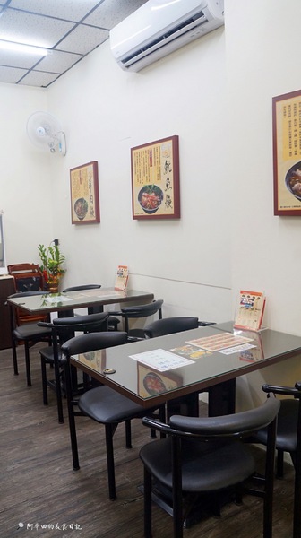 第一香焿的專賣店(頭份中正店):【苗栗頭份】平價美食、焿類選擇多,小菜更是多達22種選擇,還有附設停車場:第一香焿的專賣店