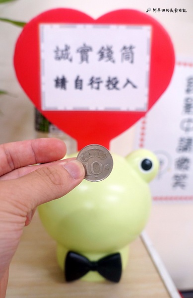 第一香焿的專賣店(頭份中正店):【苗栗頭份】平價美食、焿類選擇多,小菜更是多達22種選擇,還有附設停車場:第一香焿的專賣店