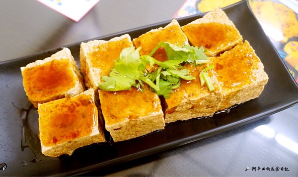 第一香焿的專賣店(頭份中正店):【苗栗頭份】平價美食、焿類選擇多,小菜更是多達22種選擇,還有附設停車場:第一香焿的專賣店