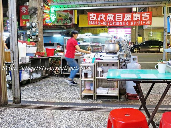 吉 甫 (31).JPG 吉 甫 (31).JPG