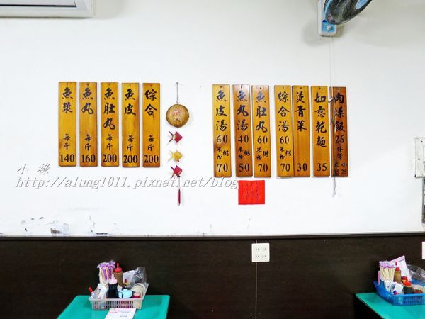 吉 甫 (6).JPG 吉 甫 (6).JPG