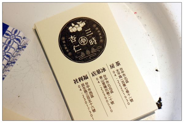 _MG_1652.JPG _MG_1652.JPG