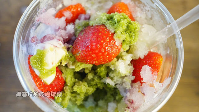 台中市｜美食｜三時福利社 (審計新村)