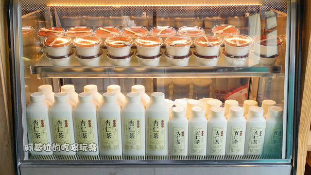 台中市｜美食｜三時福利社 (審計新村)