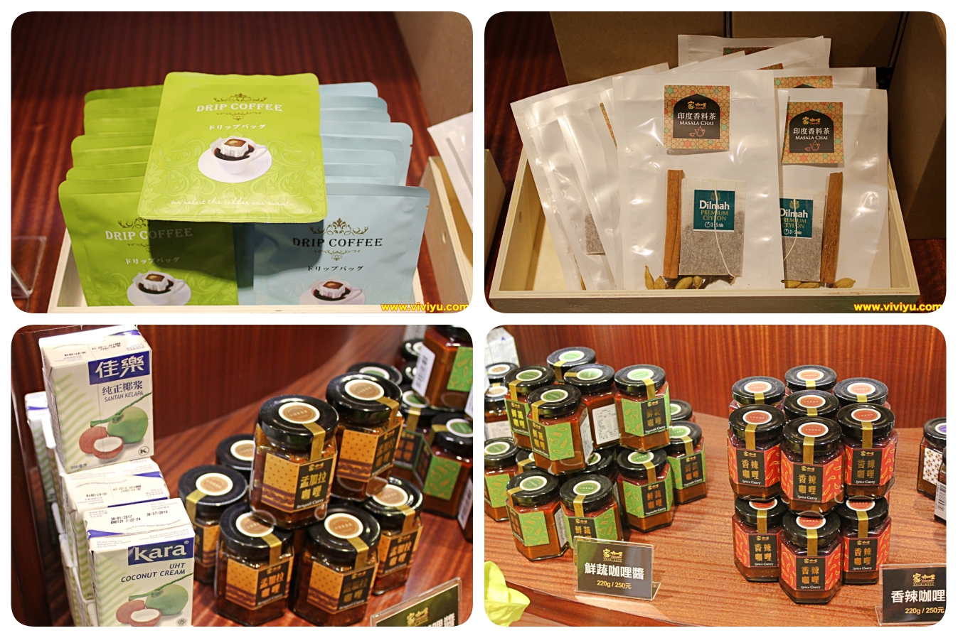 [桃園．美食]家咖哩～超高人氣咖哩專賣店．使用花蓮在地無毒有機食材(文末送出好禮)