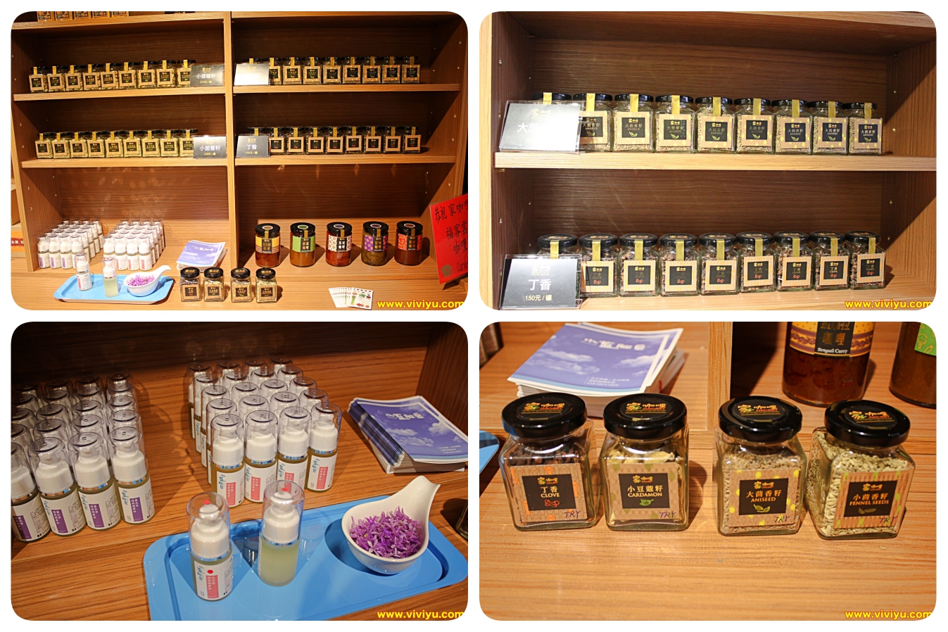 [桃園．美食]家咖哩～超高人氣咖哩專賣店．使用花蓮在地無毒有機食材(文末送出好禮)