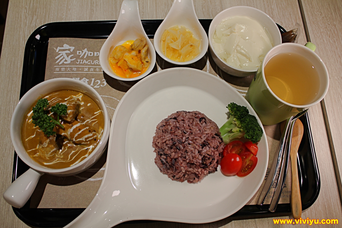 [桃園．美食]家咖哩～超高人氣咖哩專賣店．使用花蓮在地無毒有機食材(文末送出好禮)