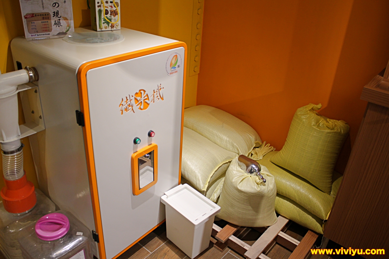 [桃園．美食]家咖哩～超高人氣咖哩專賣店．使用花蓮在地無毒有機食材(文末送出好禮)