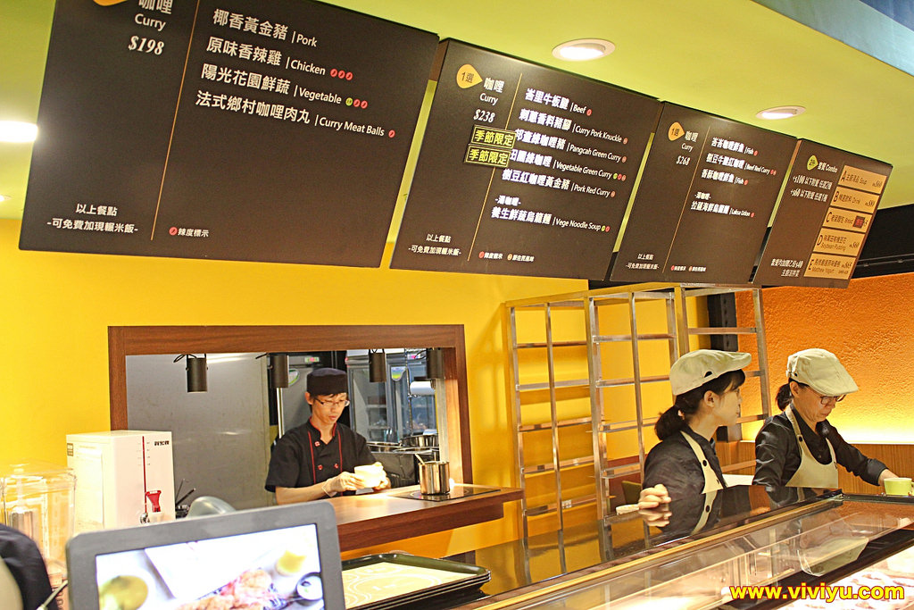 [桃園．美食]家咖哩～超高人氣咖哩專賣店．使用花蓮在地無毒有機食材(文末送出好禮)