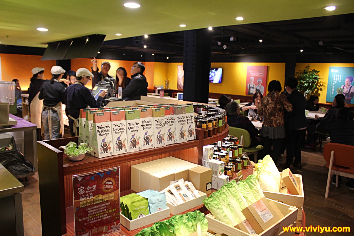 [桃園．美食]家咖哩～超高人氣咖哩專賣店．使用花蓮在地無毒有機食材(文末送出好禮)