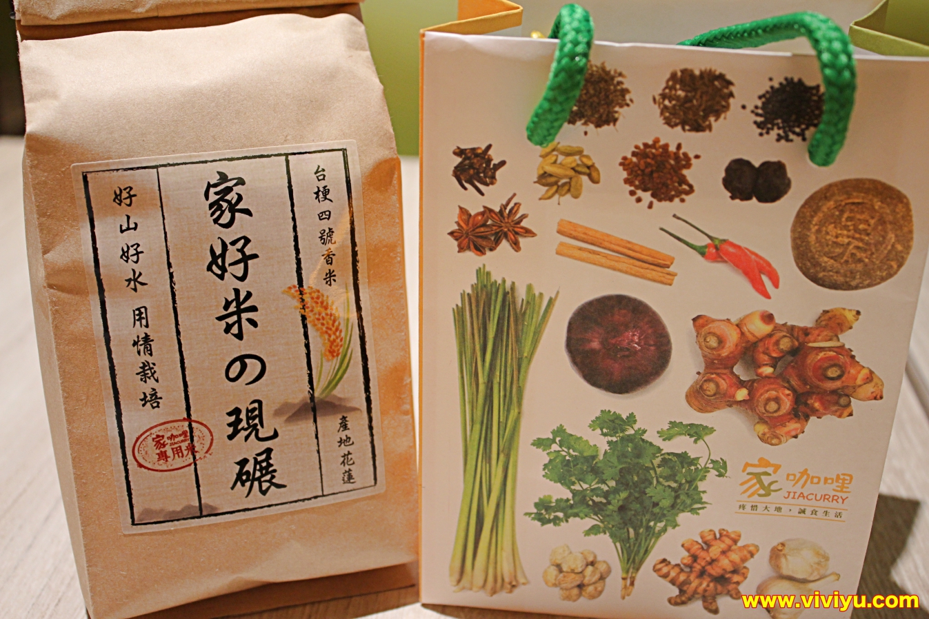 [桃園．美食]家咖哩～超高人氣咖哩專賣店．使用花蓮在地無毒有機食材(文末送出好禮)