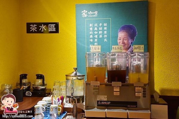 桃園區美食-家咖哩桃園店-主餐多了新選擇，咖哩壽喜燒有驚艷，吃巧吃飽都兼顧 (邀約) @民宿女王芽月-美食.旅遊.全台趴趴走