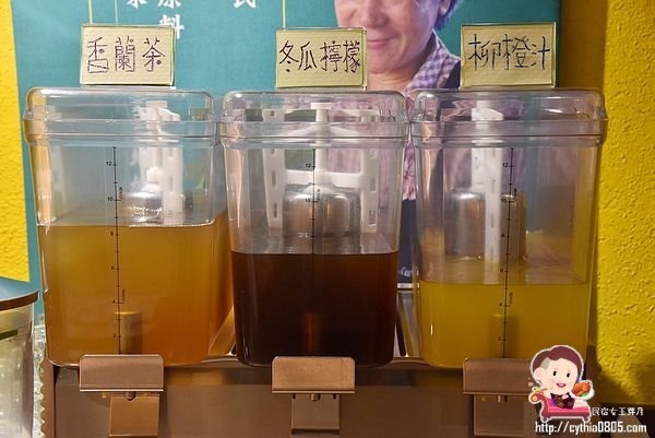 桃園區美食-家咖哩桃園店-主餐多了新選擇，咖哩壽喜燒有驚艷，吃巧吃飽都兼顧 (邀約) @民宿女王芽月-美食.旅遊.全台趴趴走