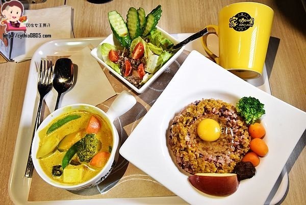 桃園區美食-家咖哩桃園店-主餐多了新選擇，咖哩壽喜燒有驚艷，吃巧吃飽都兼顧 (邀約) @民宿女王芽月-美食.旅遊.全台趴趴走