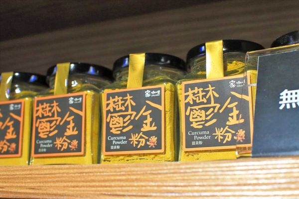 【桃園美食】家咖哩-使用花蓮在地食材的美味咖哩