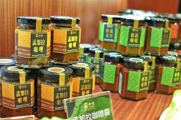 【桃園美食】家咖哩-使用花蓮在地食材的美味咖哩