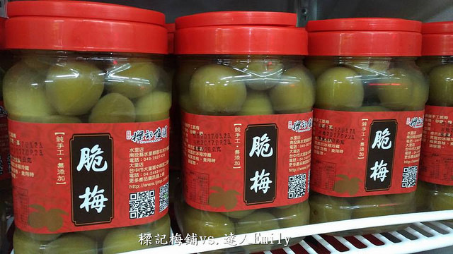 17499086_1487777177901680_8456436412573301110_n