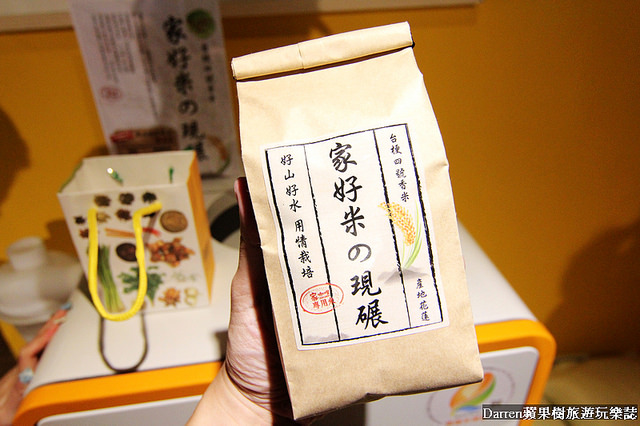 『桃園美食推薦』家咖哩(桃園ATT筷食尚店)★花蓮第一人氣咖哩免費加飯和咖哩醬吃到飽/台灣小農無毒食材南洋咖哩/桃園站前商圈美食推薦