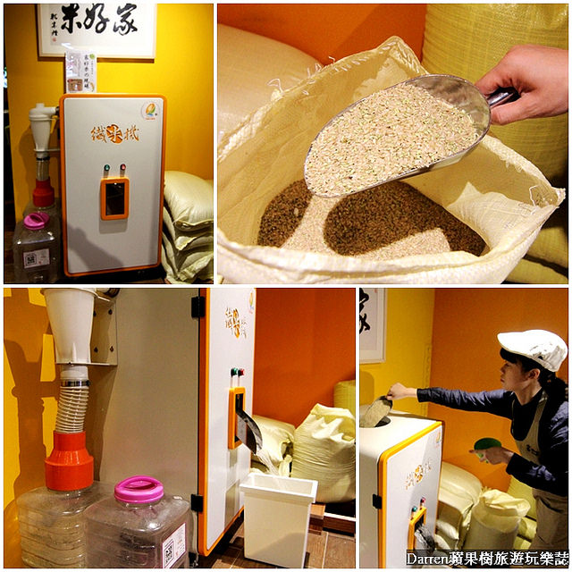 『桃園美食推薦』家咖哩(桃園ATT筷食尚店)★花蓮第一人氣咖哩免費加飯和咖哩醬吃到飽/台灣小農無毒食材南洋咖哩/桃園站前商圈美食推薦