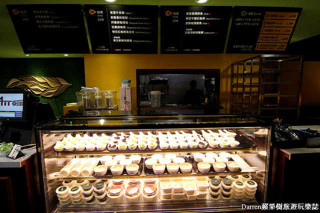 『桃園美食推薦』家咖哩(桃園ATT筷食尚店)★花蓮第一人氣咖哩免費加飯和咖哩醬吃到飽/台灣小農無毒食材南洋咖哩/桃園站前商圈美食推薦