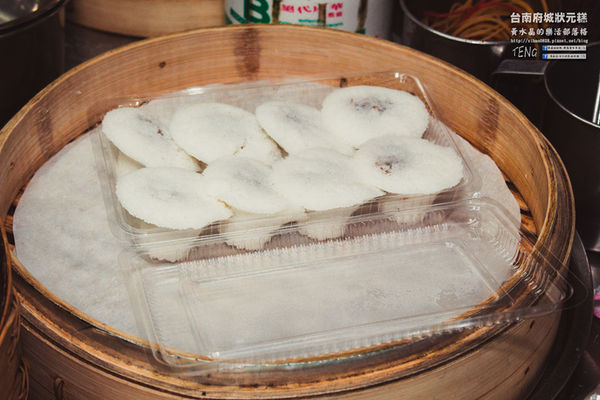 台南府城狀元糕|嘉義市東區文化夜市小吃甜點；似粿似糕，有點妙不可言的口感。