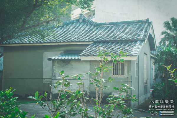 八德餘慶堂【邱氏宗祠】|桃園八德日式歷史建築景點;你所不知道的八德,“日本神風特攻隊”醫護隊長駐所/八塊厝飛行場/八德神秘飛機橋。