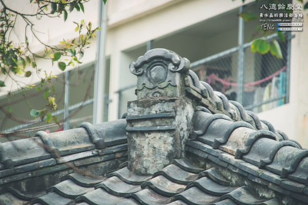 八德餘慶堂【邱氏宗祠】|桃園八德日式歷史建築景點;你所不知道的八德,“日本神風特攻隊”醫護隊長駐所/八塊厝飛行場/八德神秘飛機橋。