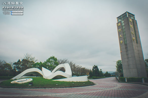 八德餘慶堂【邱氏宗祠】|桃園八德日式歷史建築景點;你所不知道的八德,“日本神風特攻隊”醫護隊長駐所/八塊厝飛行場/八德神秘飛機橋。