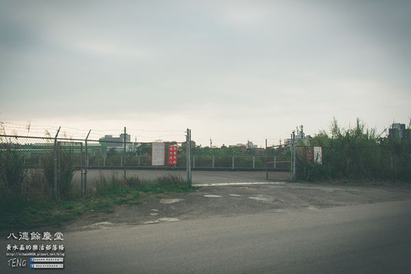 八德餘慶堂【邱氏宗祠】|桃園八德日式歷史建築景點;你所不知道的八德,“日本神風特攻隊”醫護隊長駐所/八塊厝飛行場/八德神秘飛機橋。