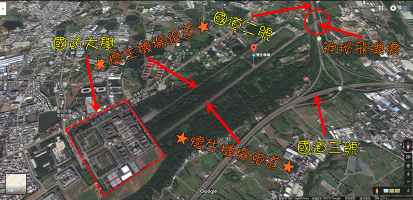 八德餘慶堂【邱氏宗祠】|桃園八德日式歷史建築景點;你所不知道的八德,“日本神風特攻隊”醫護隊長駐所/八塊厝飛行場/八德神秘飛機橋。