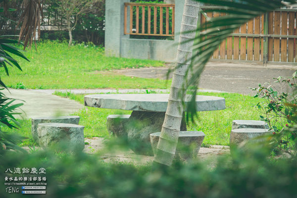八德餘慶堂【邱氏宗祠】|桃園八德日式歷史建築景點;你所不知道的八德,“日本神風特攻隊”醫護隊長駐所/八塊厝飛行場/八德神秘飛機橋。