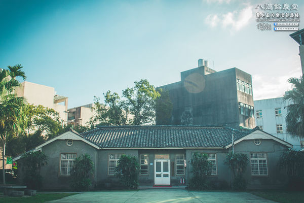 八德餘慶堂【邱氏宗祠】|桃園八德日式歷史建築景點;你所不知道的八德,“日本神風特攻隊”醫護隊長駐所/八塊厝飛行場/八德神秘飛機橋。