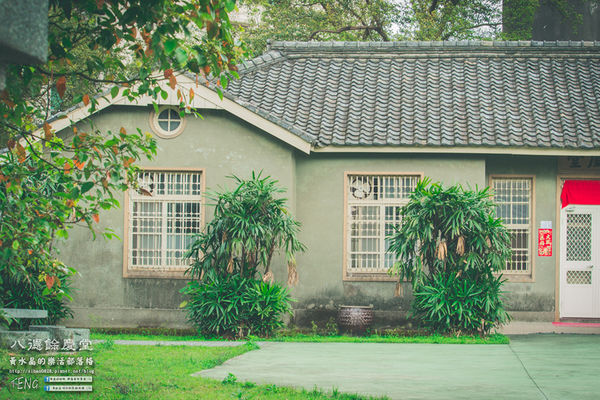 八德餘慶堂【邱氏宗祠】|桃園八德日式歷史建築景點;你所不知道的八德,“日本神風特攻隊”醫護隊長駐所/八塊厝飛行場/八德神秘飛機橋。