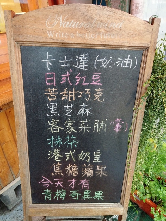 2020-09-03-11-26-15 (Copy).jpg