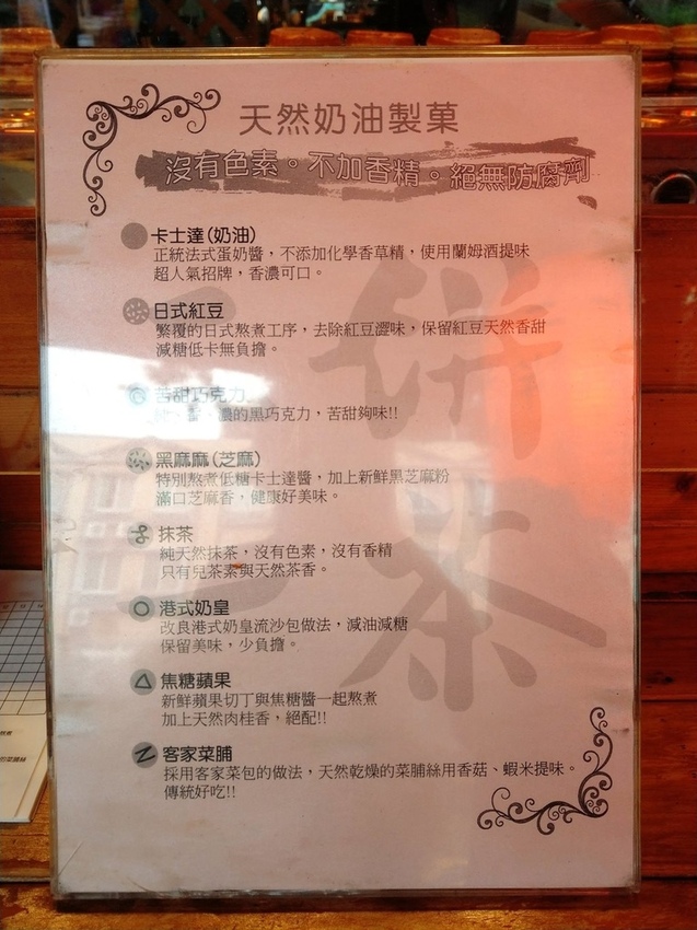 2020-09-03-11-26-36 (Copy).jpg