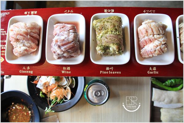 8色韓式烤肉-桃園店 (38)