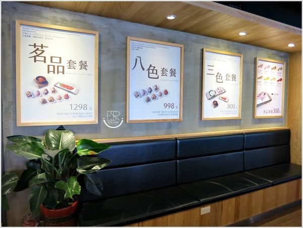 8色韓式烤肉-桃園店 (25)