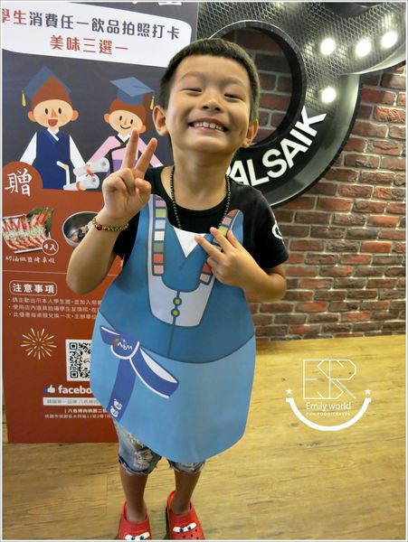 8色韓式烤肉-桃園店 (24)