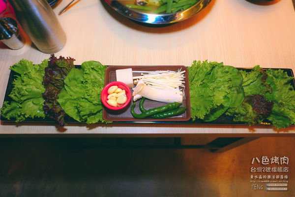 八色烤肉台灣2號旗艦店【桃園美食】|桃園市桃園區站前韓國烤肉餐廳；來自韓國東大門品牌有桌邊服務，桃園站前正式插旗。