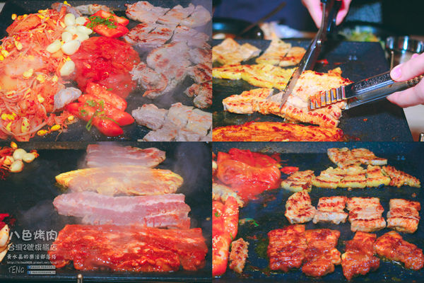 八色烤肉台灣2號旗艦店【桃園美食】|桃園市桃園區站前韓國烤肉餐廳；來自韓國東大門品牌有桌邊服務，桃園站前正式插旗。