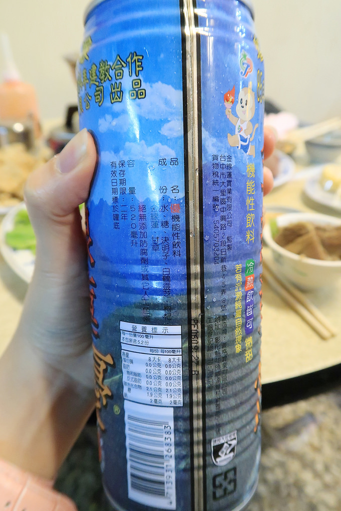 IMG_5603_mh1490943173924