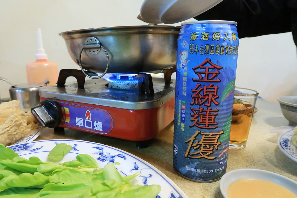 IMG_5602_mh1490943193249