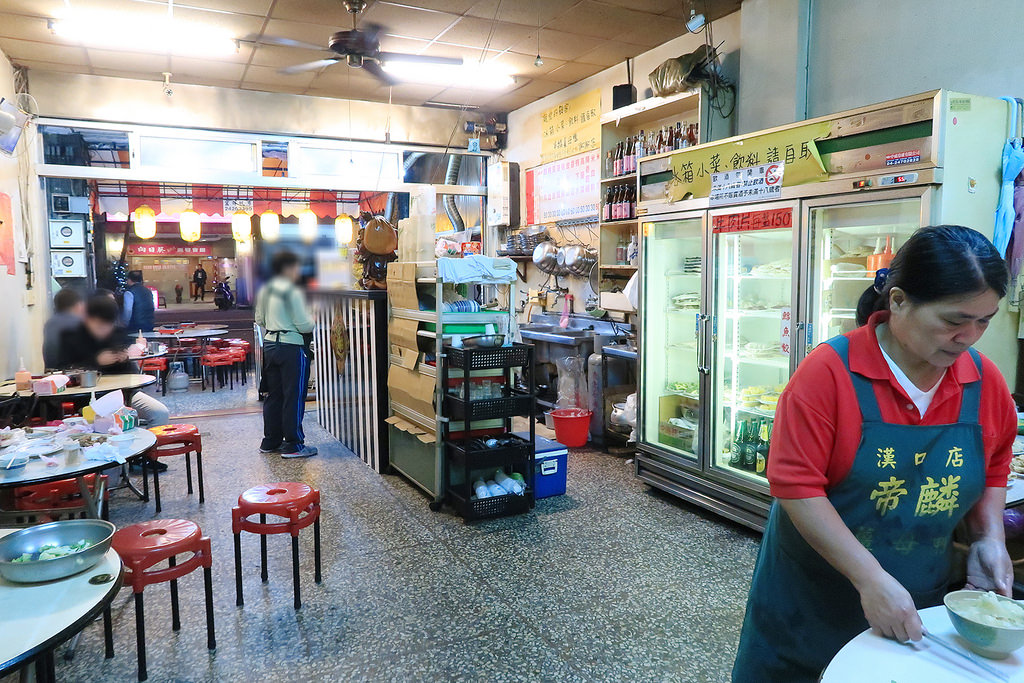 IMG_5584_mh1490944928451